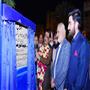 ڈائریکٹر جنرل ادارہ ترقیات کرچی نوید انور نے گزشتہ روز انٹرنیشنل عبدالناصر باسکٹ بال کورٹ کی تزئین و آرائش مکمل ہونے پر افتتاح کیا۔