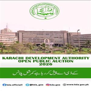  Auction February 2026